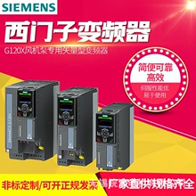 T׃lG120XLCÌʸ׃l0.75-630kwSֱ