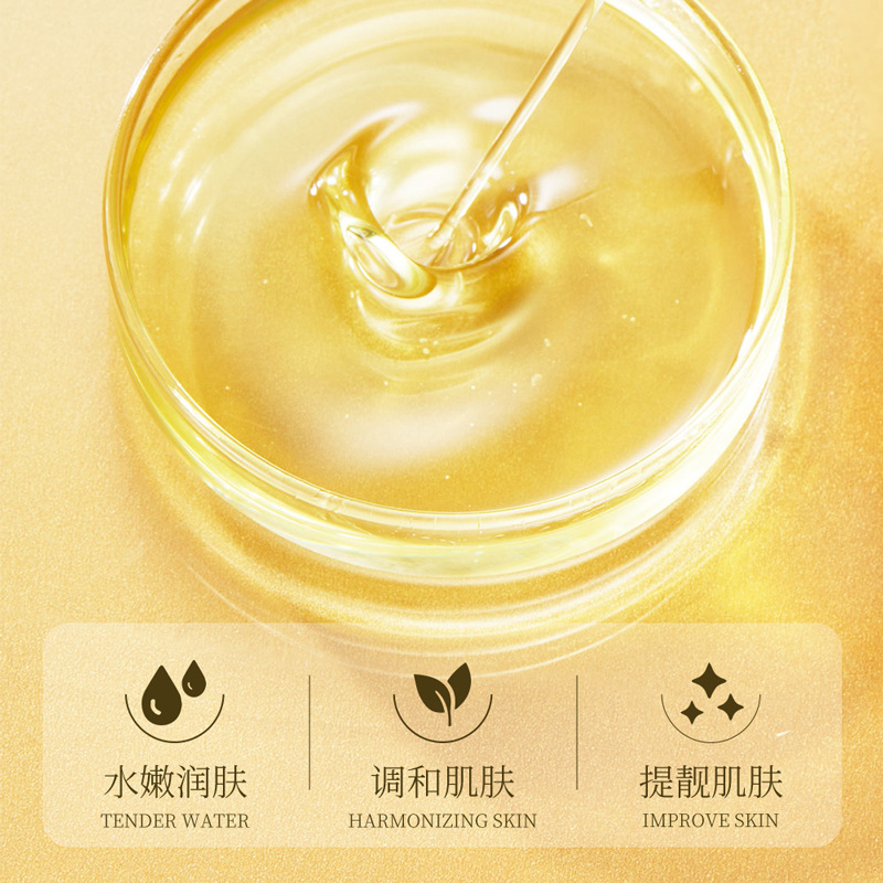 Pumpkin Oil Skincare Makeup Remover Massage Oil Eye Care Hair Care Beauty Moisturizing Glycerin Hair End Oil