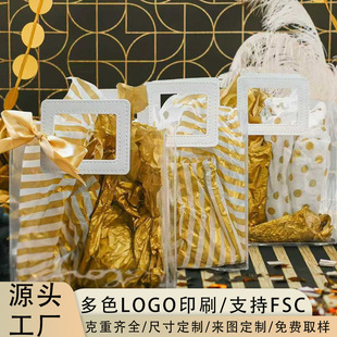 ѩ�漈�F؛����ɫ17g���l��ؐ�����b�Ļ�ӡˢ�����b��ӡ��