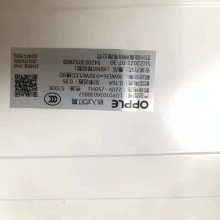 欧普600x600led平板灯60x60集成吊顶办公室矿棉板石膏板灯36W众lV