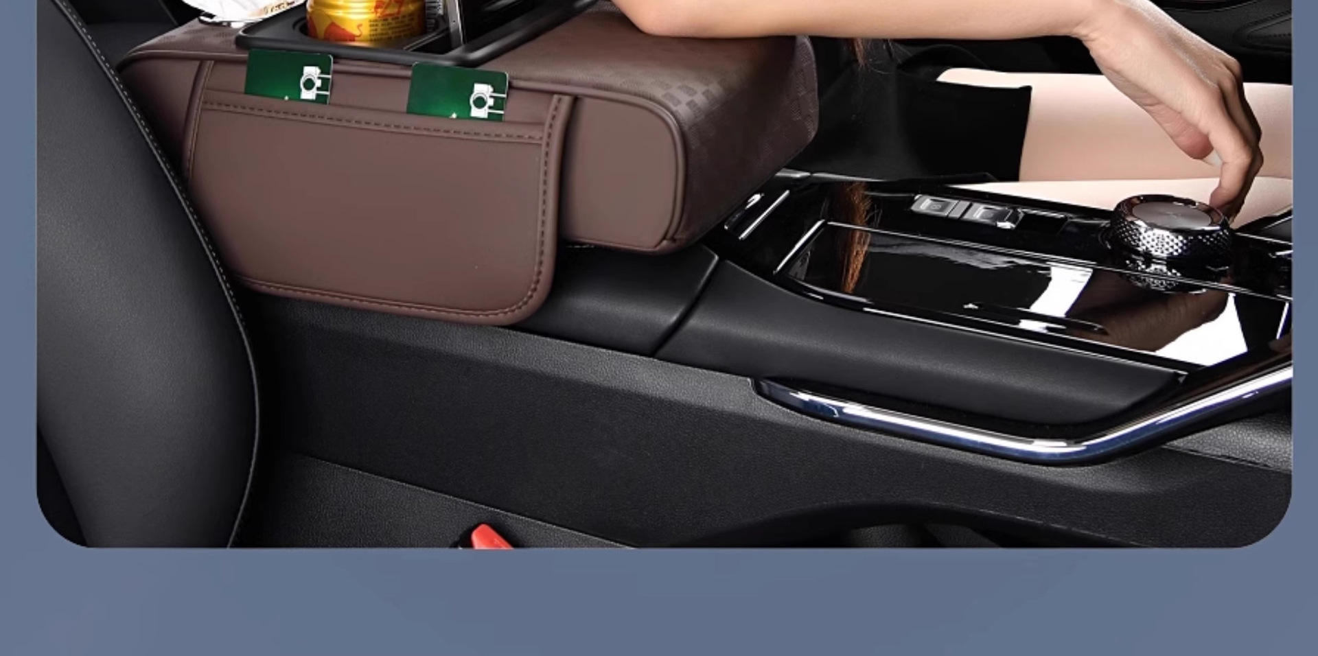 New Car Central Armrest Box Pad Multifunctional Car Tissue Box Storage Box Water Cup Holder Four-In-One Booster Pad