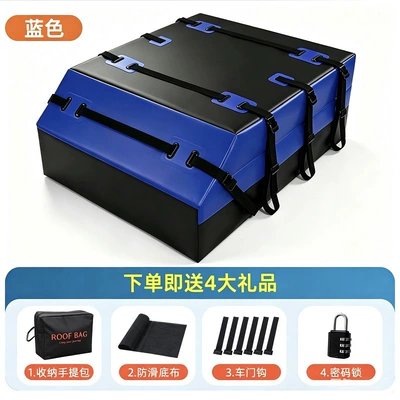 Car Roof Bag, Camping Storage – Roof box - blue