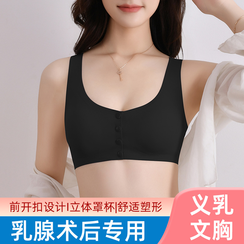 검은색