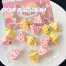 ins�ɐ�����С�A����ϵ������Ů�ČW������С�l�����s�ٴ�l�Ů