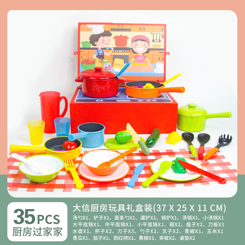 Juguetes para niños Juguetes para jugar a la casa Juguetes de cocina de simulación Daxin Regalos Educativos Juguetes al por mayor