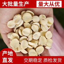 ���Ƽt��ɏ�Ӹ�ȥо�����õ��_߅��؛ɢ�b���bᄾ��ô����ɏ��