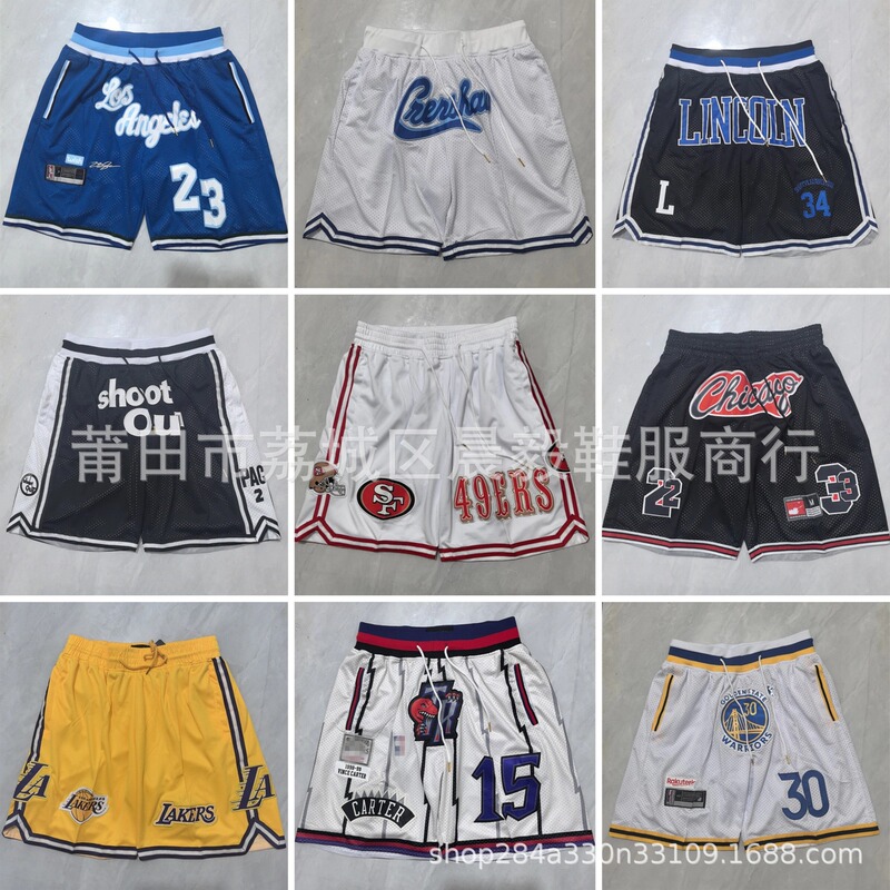 Cross-Border Wholesale Embroidered Basketball Shorts Lakers Bulls Raptors Warriors 49Ers Movie Version American Casual Sports Shorts