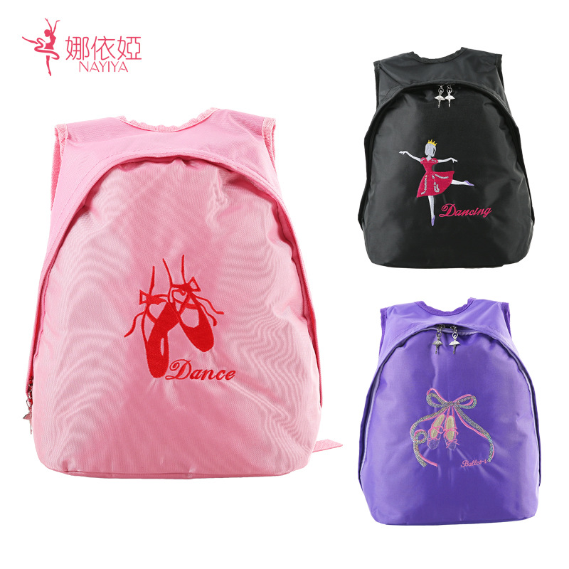 children Dance Pack Backpack Latin Ballet Uniforms Storage bag Manufactor wholesale customized Logo