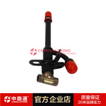 28485  ������ 28485 ������  RE36939  RE38037