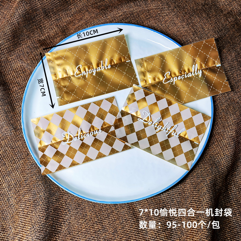 Simple inglés copo de nieve bolsa de embalaje crujiente máquina de galletas de carne bolsa de sellado mano arándano esmerilado bolsa trabajador galletas de caramelo