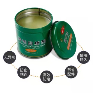�����ͺ������¸��廡������200g������¸ຸ�������������l