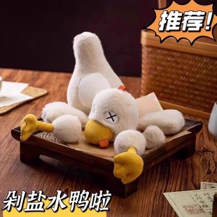 ����ƴ��������ë�q��ż�ɲ���}ˮ�����и�ֲ˵��^�Ҽ�ë�q���