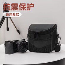 �m�ü���GX1SX130 SX50 SX500����HX300/RX10Ƥ���L�����a���C��