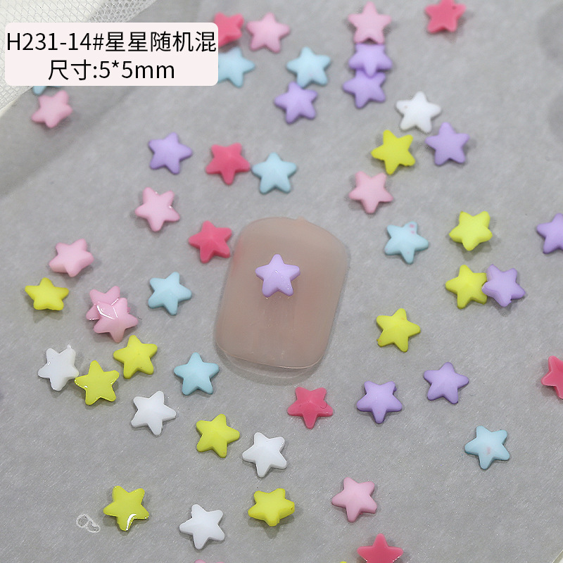 14#무작위로 혼합된 별 1개