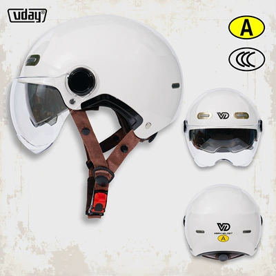 VD electric motorcycle helmet VQ-2 manufacturer 3C certified dual-lens summer sun protection half helmet all-season safety helmet
