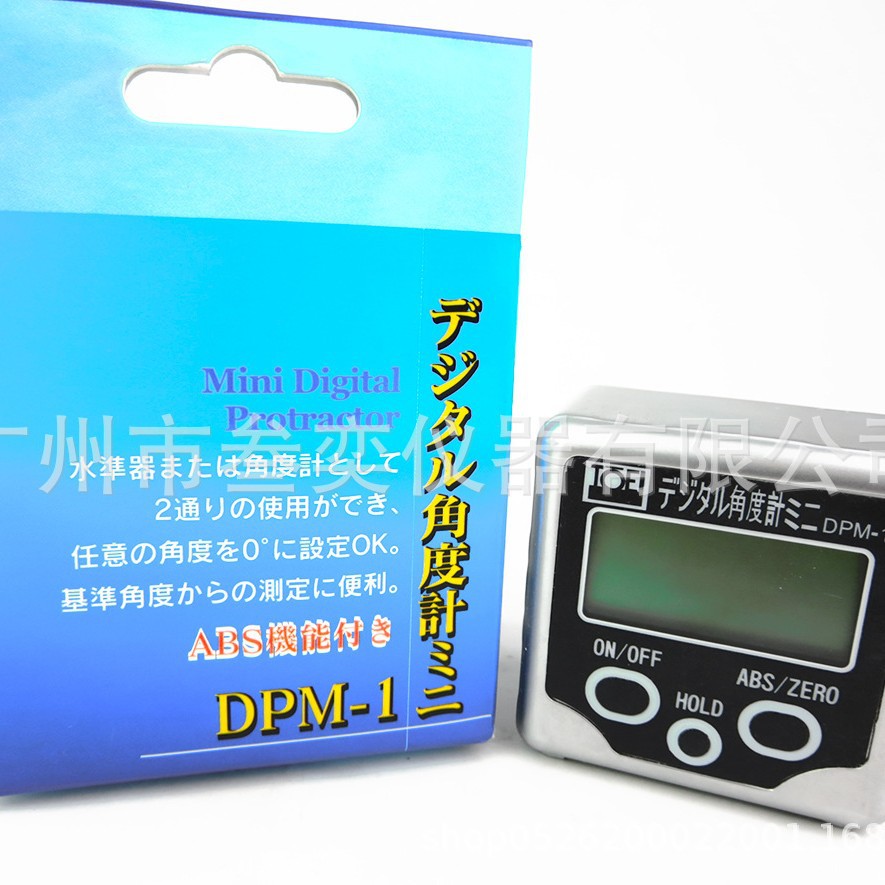 供应日本东荣TOEI迷你型DPM-1数显角度仪