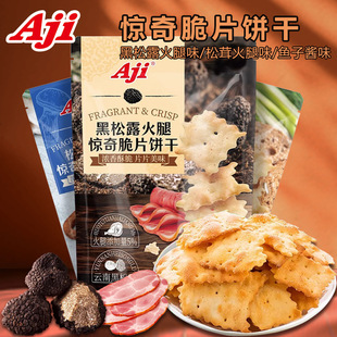 AJI���׻����~���u����¶�����@���Ƭ�200g����ɾW�t���e