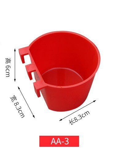 厚型鳥用餌入れ 鳥用食器 餌箱 餌皿 ハト用品 工場価格卸売 AA-2 AA-3|undefined