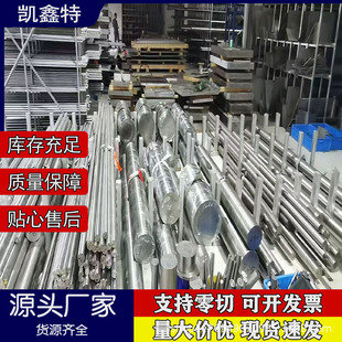 �F؛���� C71500�~懺Ͻ�� c71500�~懺Ͻ��� 懺���29%-33%����