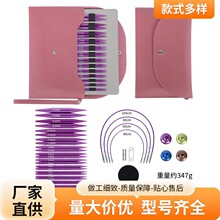 �羳�ɲ�жë��������X10cmһ��13���������ɫ�h������b