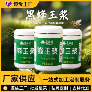 ����Xԭ�a���۷����{�|���ڷ�鲘���500g����F؛OE M�� �����l