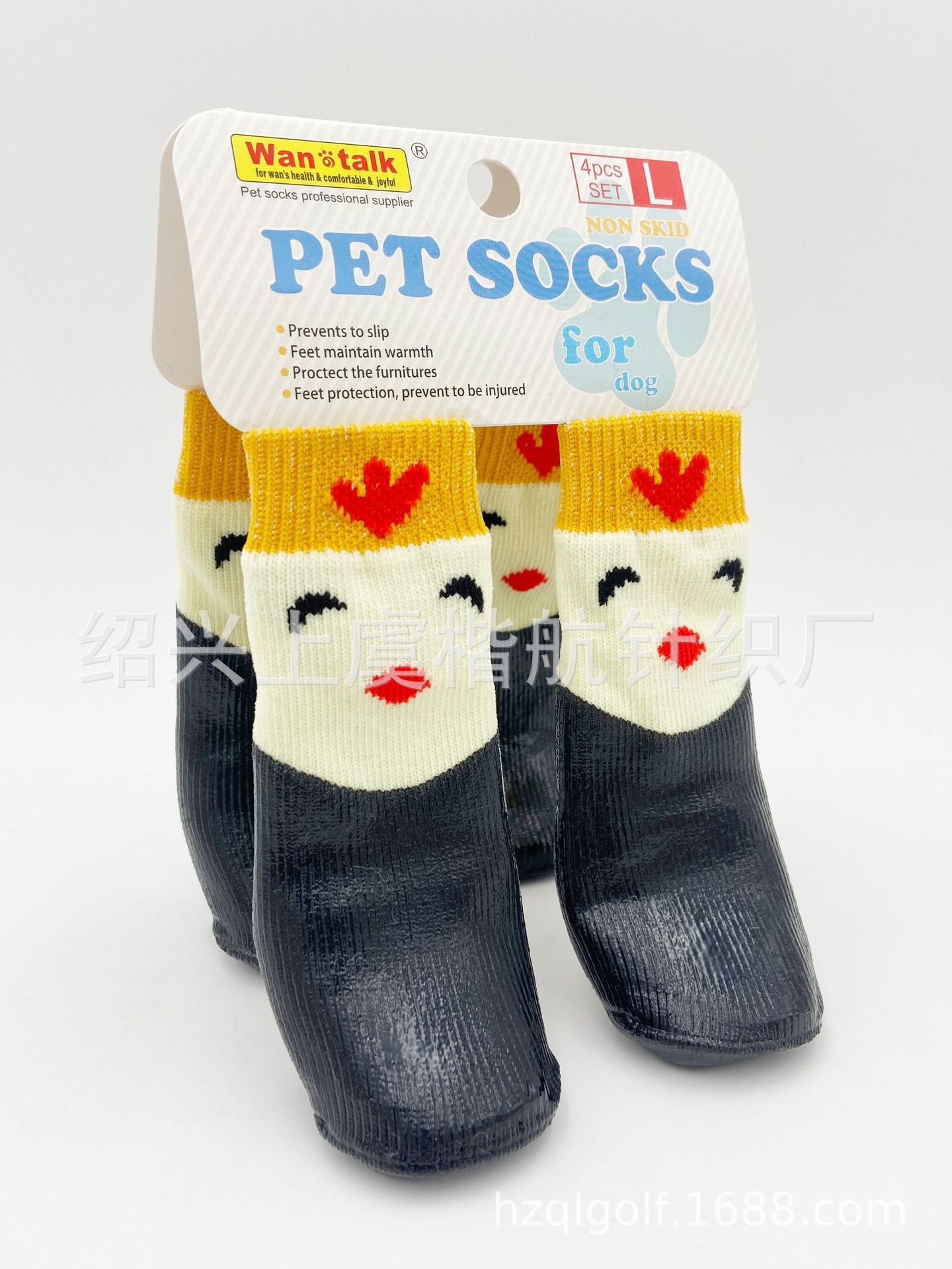 wan talkСƼССܳˮ