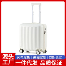 多功能行李箱18寸登机箱拉杆箱商务出差旅行箱密码箱耐用皮箱
