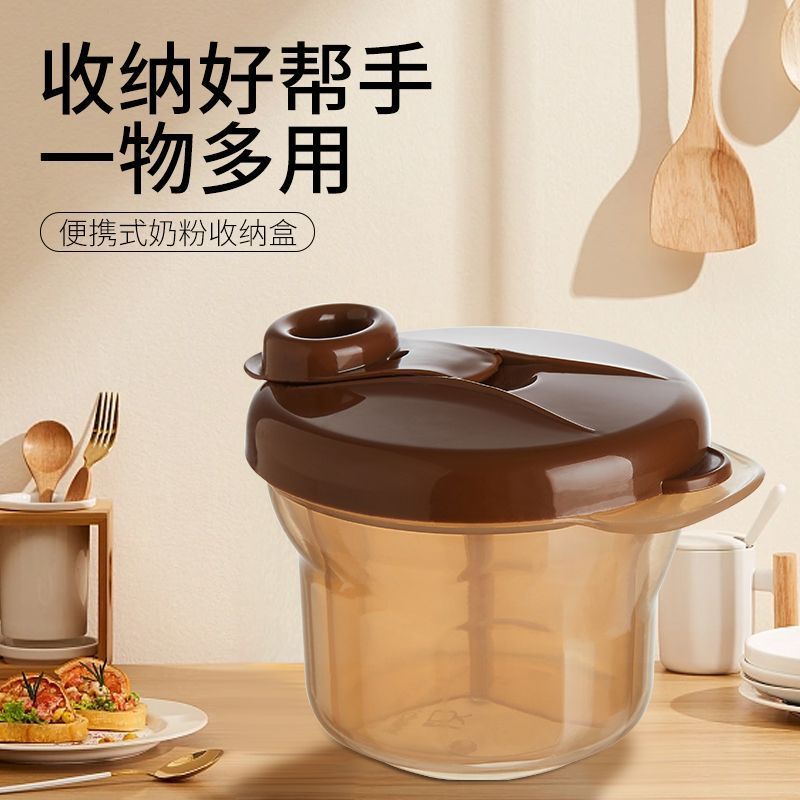 Three-Compartment Rotating Milk Powder Compartment, Multi-Layered Storage Box with Lid, Easy to Carry When Going Out, Moisture-Proof, Food-Grade Material, Resistant to Falling