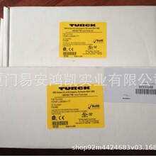 TURCKͼ���� WIM32-UNTL-IOL-0.3-RS4 ������NCLS-30-UN6X-H1141