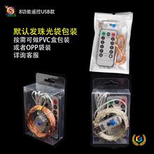 ?�b�؟��� �}�Q���b��� led���ǹ����~���ʟ����l  �b��usb��