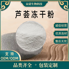 �J�C���ɷ�      �J�C��ȡ�� �J�C���z���ɷ� 1kg/�� �F؛���]
