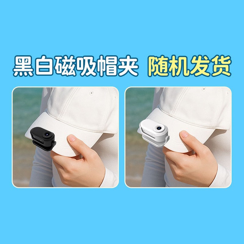 Gran por mayor cámara de pulgar de movimiento de grabación directa comercio exterior transfronterizo para cámara de movimiento colgante vlog