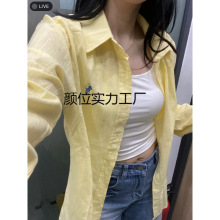 ����ڂ����X�L������r��Ů�̽��OӋ���L�����¸߼��������r��