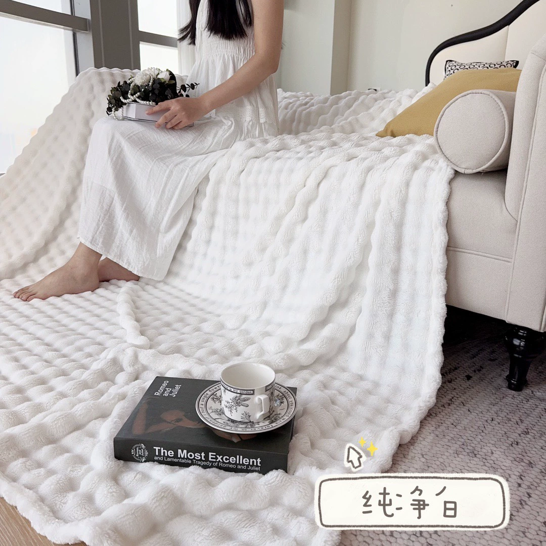 Flannel coral duvet, increased thickness