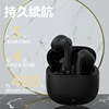 Private model new JS59 wireless dual -ear TWS leather touch mini sports stereo 5.1 Bluetooth headset manufacturer
