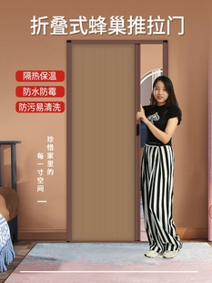 Folding Door Sliding Partition Door Kitchen Bathroom Bathroom Honeycomb Trackless Invisible Door Balcony Simple Door Telescopic Door
