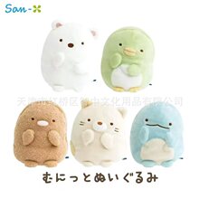 �ձ�san-x���������İ��ղؿ����ˮ��ը����è����ͷë�޹���