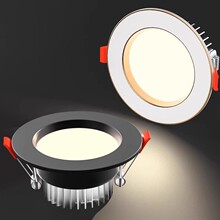 天花客厅吊顶孔灯射灯家用led嵌入式筒灯75公分9公分开孔