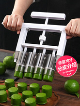 ��F�������W����ʳ���W���Q�Ƥ��F�ָ����ץ�W�C�決ģ��