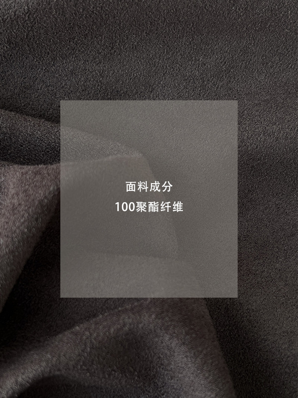 江左 复古高腰麂皮绒不规则半身裙女2025秋新款小个子中长裙 0116|undefined