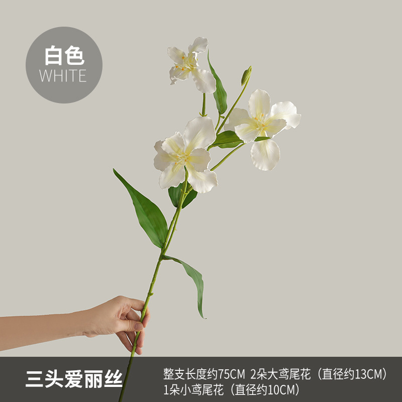 75CM 세 머리 앨리스 - 화이트