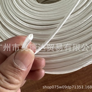�S��ֱ�N�Y�����íh���������K�����K4mm�ֶȰ�ɫ���K1����125��