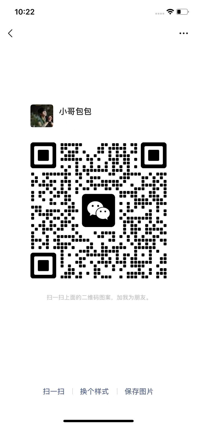 4810a9bcd6bd93449a3cf8c1c11f61