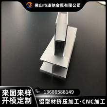 �X�Ͻ����X�ͲĶ���  H���X��܉�Ͳ� ����ģ�幤�ֲ�ƴ�ӿ��l