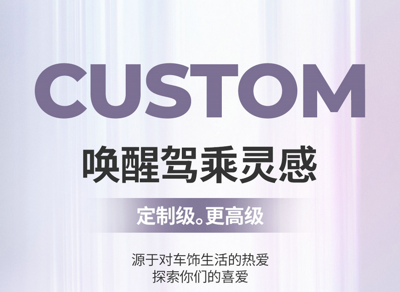 26 Models of Mg4 One-Piece Full-Cover Car Seat Covers for Five-Seater Cars, Seat Cushions for All Seasons, Women's Style