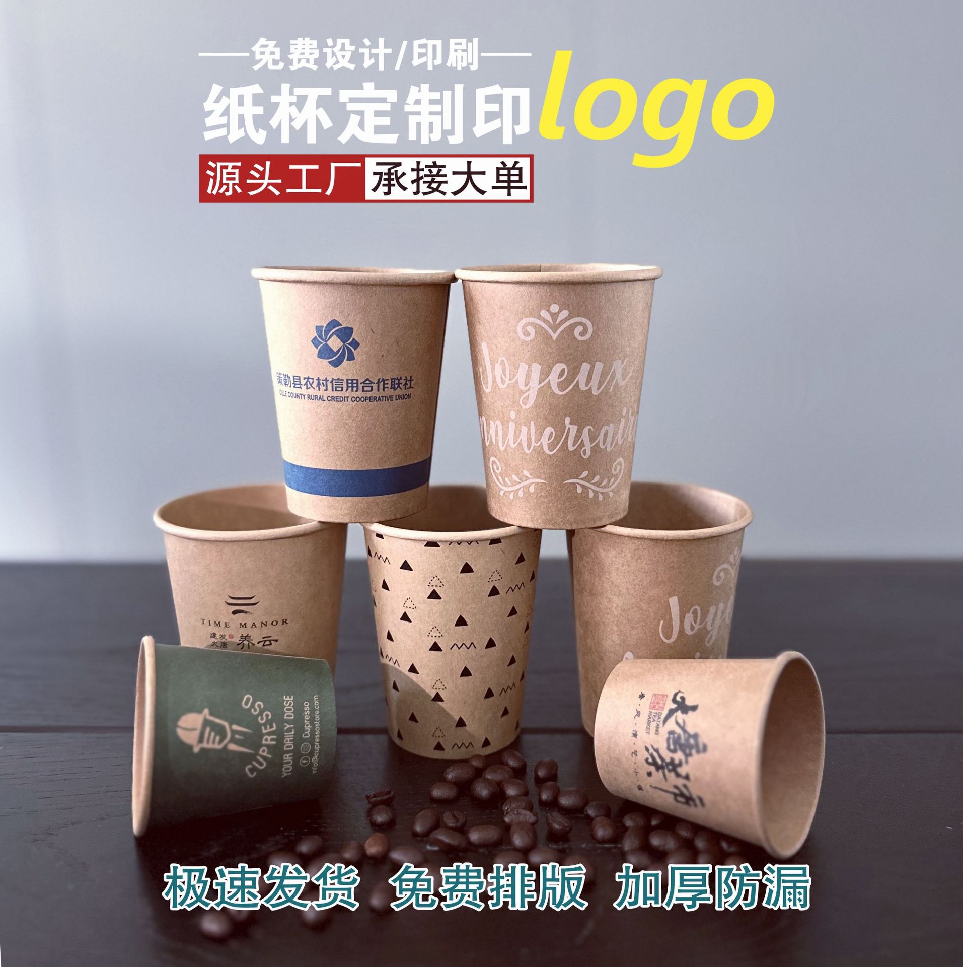 微信图片_20240313142630-