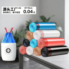 厚くて大きな巾着式ゴミ袋、家庭用ポイントブレイク式キッチン巾着式自動閉鎖式ポータブルビニール袋メーカー