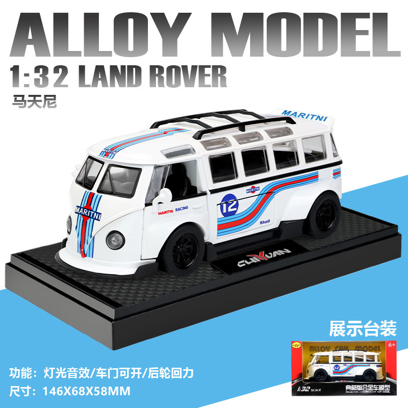 Zhongyuanxing Car Model 1:32 Volkswagen T1 versión de la gula del autobús de la aleación de retorno del automóvil de juguete modelo de efecto de sonido