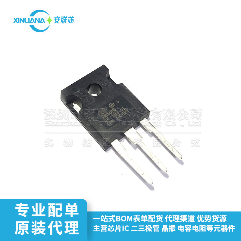 三极管 STW33N60M6 3N60M6 TO-247-3 功率MOS场馆效应 全新原装