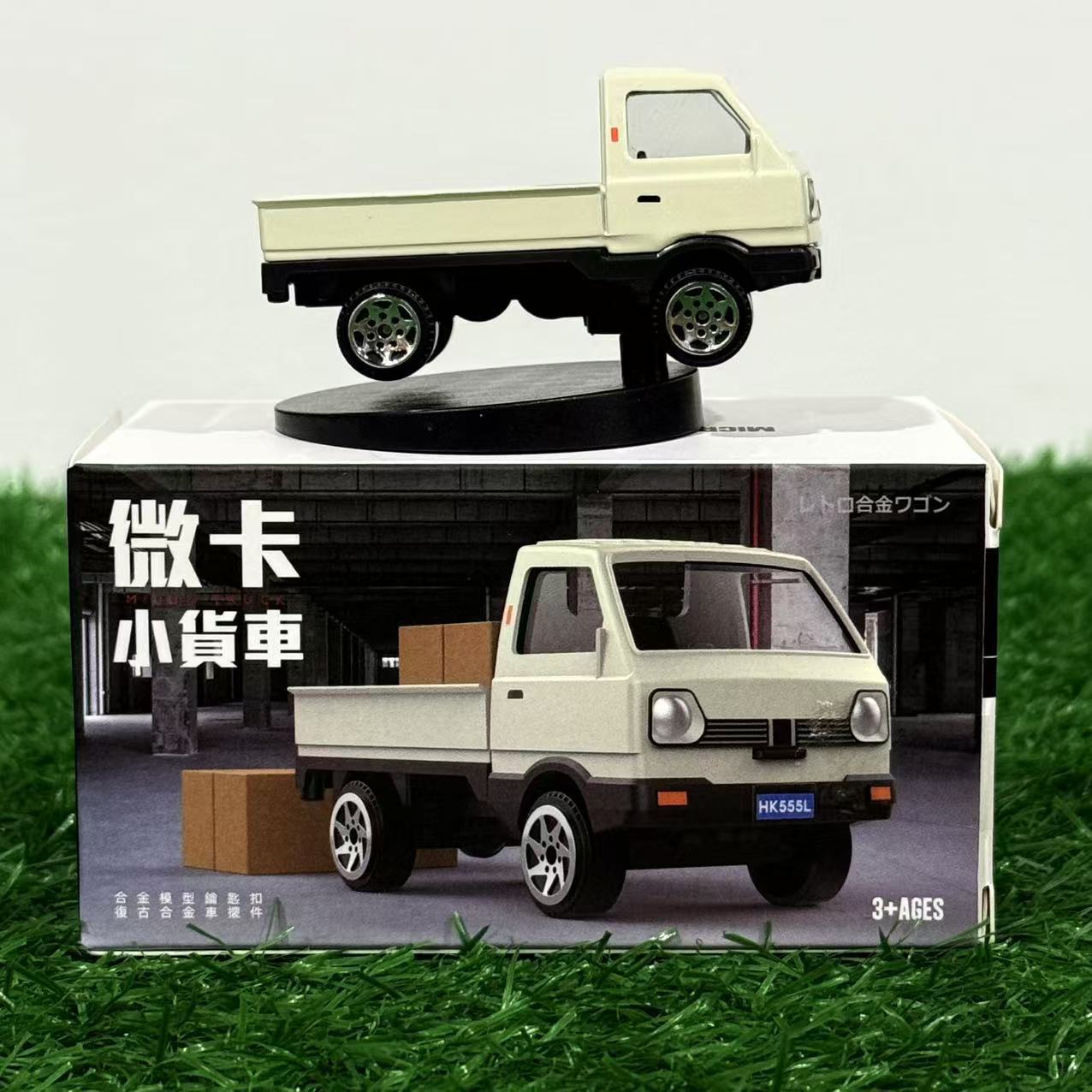 Modelo de coche de aleación AE86 coche deriva cola giratoria decoración modelo de juguete consola central decoración de coche